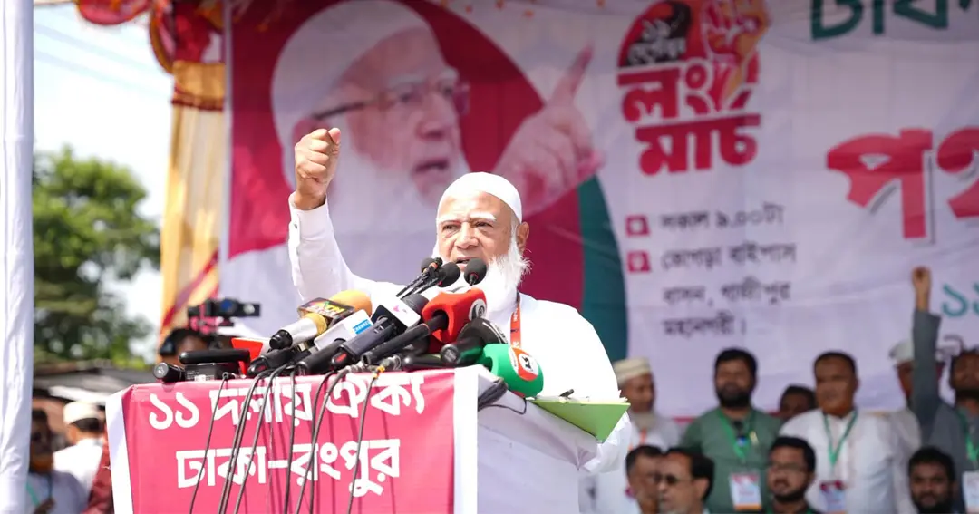 দাবি না মানলেই ৮ দফা এক দফায় পরিণত হবে: জামায়াত আমির